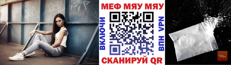 Цена Благодарный КОКАИН  ГАШИШ  Марихуана 