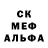 Альфа ПВП Crystall rock mintgreen