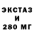 Каннабис AK-47 MrCursed