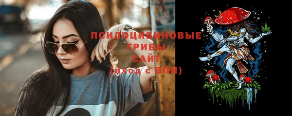 скорость Баксан