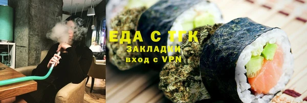 a pvp Балахна