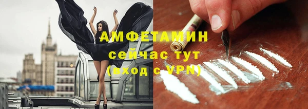 дистиллят марихуана Балабаново