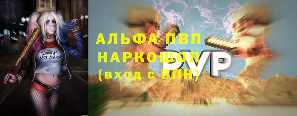 скорость Баксан