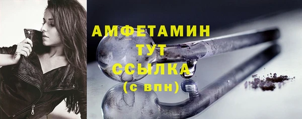 скорость Баксан