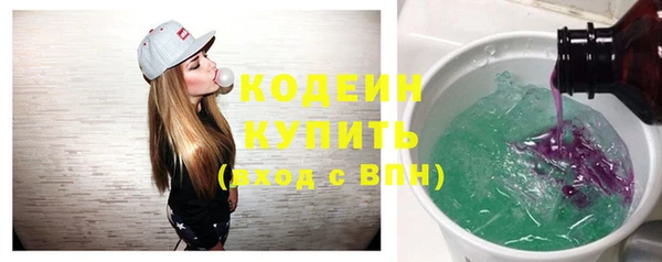 дистиллят марихуана Балабаново
