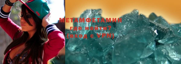 a pvp Балахна