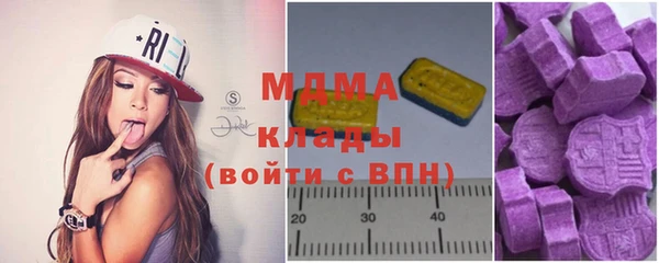 дистиллят марихуана Балабаново