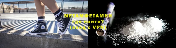 скорость Баксан