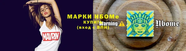 скорость Баксан
