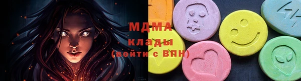 a pvp Балахна