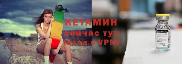 дистиллят марихуана Балабаново