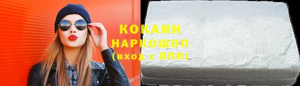 скорость Баксан