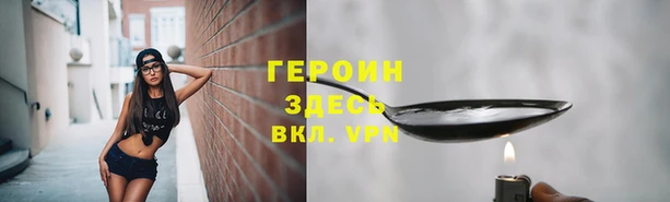 a pvp Балахна