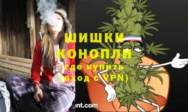 a pvp Балахна