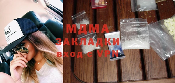 a pvp Балахна