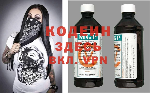 скорость Баксан