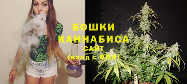 дистиллят марихуана Балабаново