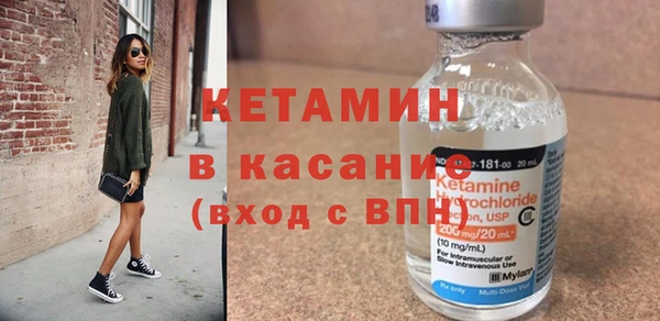 дистиллят марихуана Балабаново