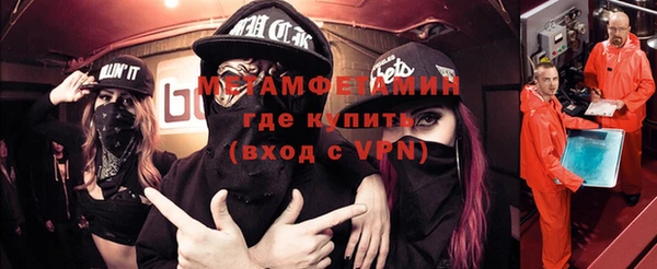 дистиллят марихуана Балабаново