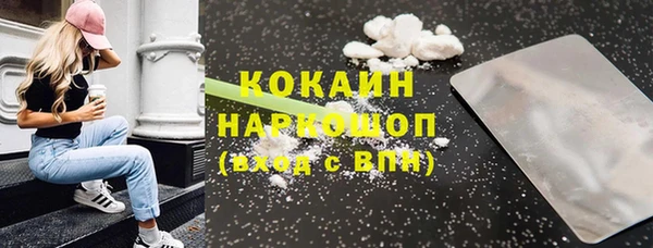 a pvp Балахна