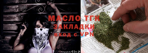 a pvp Балахна