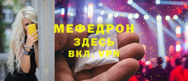 скорость Баксан