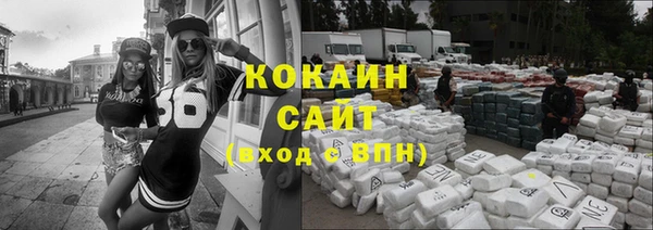 скорость Баксан