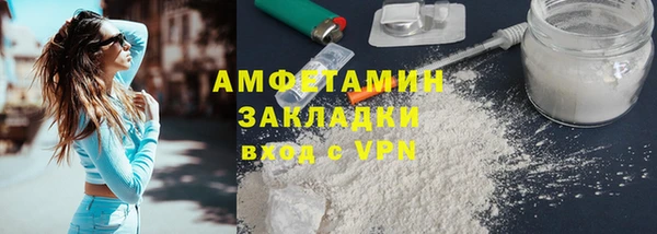 скорость Баксан