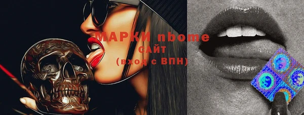 скорость Баксан