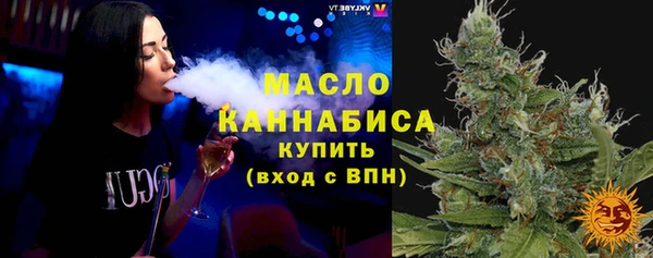 скорость Баксан