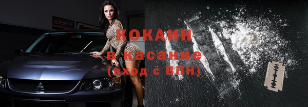 a pvp Балахна