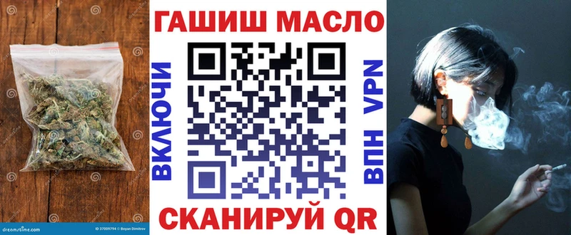 Дистиллят ТГК жижа  Благодарный 